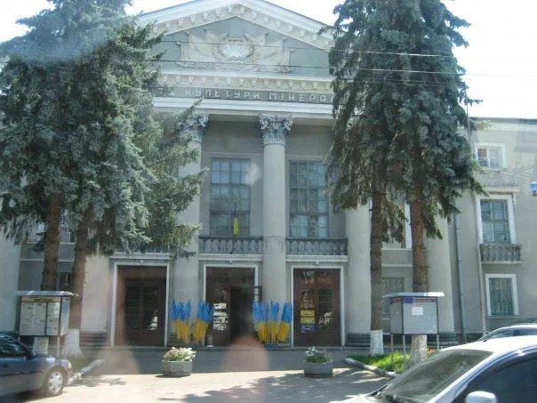 Кінозал "Час Кіно" (кінотеатр в палаці культури)
