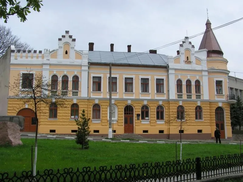 Украинский народный дом